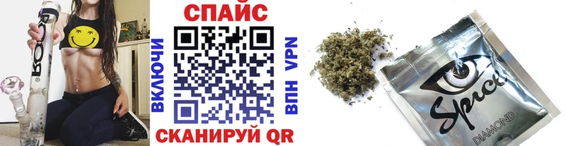 Бутират BDO 33%  Озёрск 
