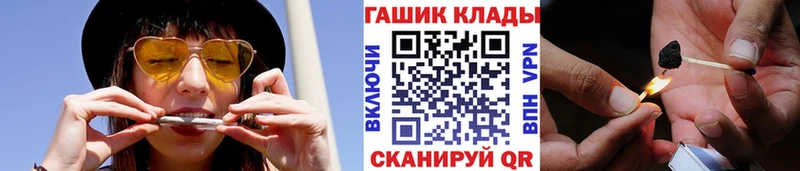 сколько стоит  Озёрск  Гашиш Ice-O-Lator 