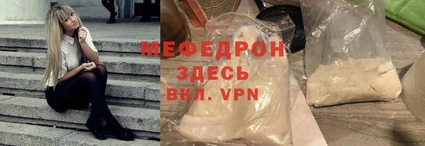 гидропоника Аркадак