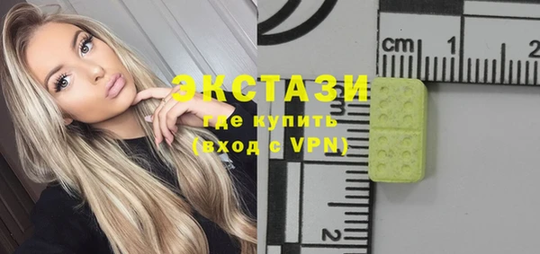альфа пвп VHQ Баксан