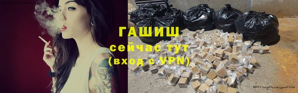крисы Балабаново