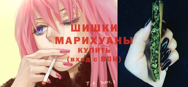 крисы Балабаново