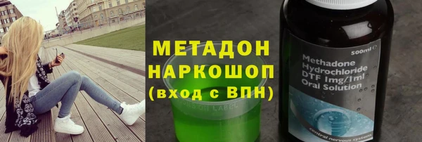 гашик Балахна