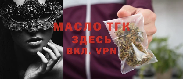 крисы Балабаново