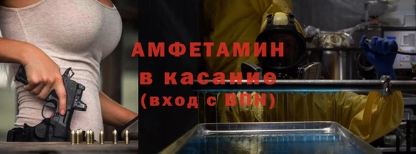 гашик Балахна