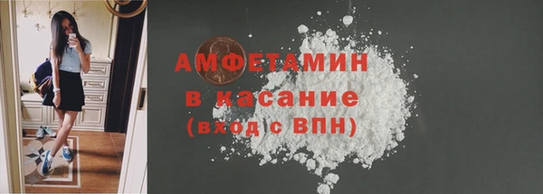гидропоника Аркадак