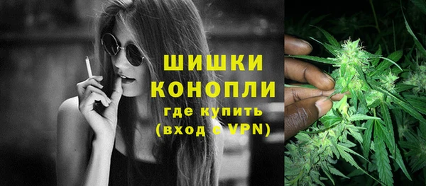 альфа пвп VHQ Баксан