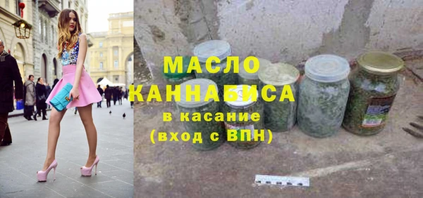 крисы Балабаново