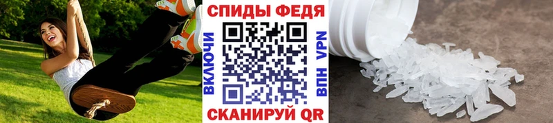 Первитин витя  сайты даркнета телеграм  Озёрск  где можно купить  